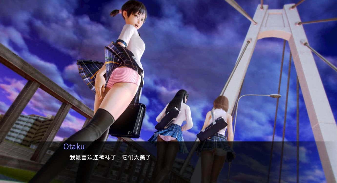 视觉数据2