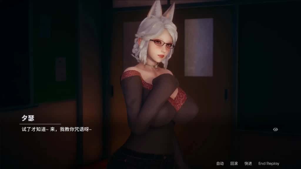 凤凰 Phoenixes 角色养成 专题图 1